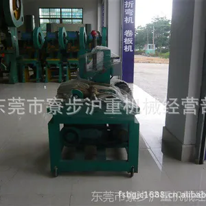 ��Ӧ��ܻ� �綯��ܻ�Բ�ܷ�����Բ  ��ݸ�綯��ܻ�
