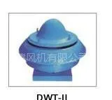 供应DWT-II低噪声屋顶通风机