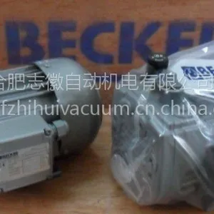 供应南京地区德国BECKER(贝克)无油旋片式真空泵