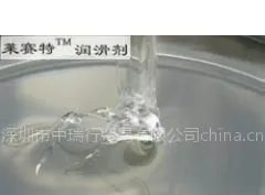 供应瑞士Nascent-阻尼油，缓冲器阻尼油，BNR专用阻尼油