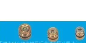供应止水栓