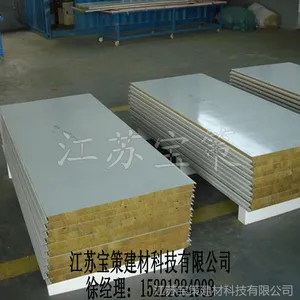��Ӧ100mm�ʸ����޼�о��