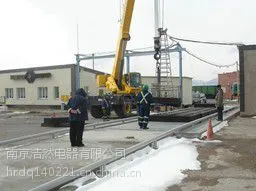 供应厂家热销数字地磅