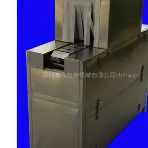 供应蒸汽缩标机,蒸汽收缩包装机,蒸汽热收缩机