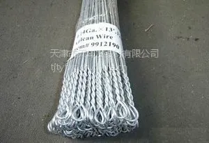 热镀锌钢丝 护栏网围栏丝 石笼网丝 刺丝 15年不生锈 王静15122289170