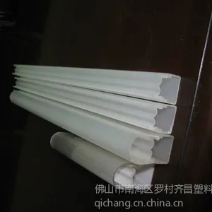 一体化灯管设备 一体化日光灯管设备