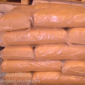 供应食品级二氧化硅