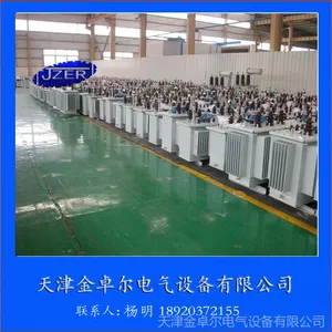 S11-1600/6-0.4变压器价格 参数