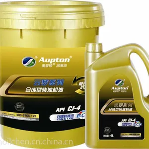 江苏安达润滑油 奥普顿润滑油 云梦系列合成型柴油机油CJ-4