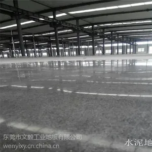供应广东文毅工业地板专为企业解决地板起砂起灰尘等一系列问题 硬化无尘