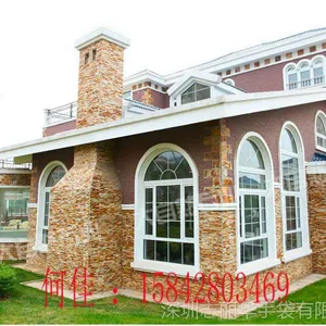 厂家直销 岳阳板岩文化石 别墅装饰 金木纹文化石 银木纹文化石