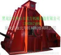 破碎机;无堵塞破碎机;黑龙江破碎机;碎煤机;pcxk型;无堵塞;破碎机