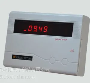 安徽浴室水控机--合肥浴室节水器--IC卡制作厂家