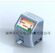 供应便捷式三聚氰胺速测仪