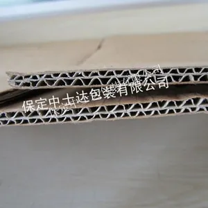 供应BC五层高强瓦楞纸板高质量瓦楞纸板