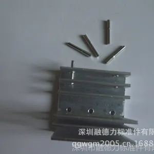 供应PCB主板/主板/PCB板/线路板/电路板散热片插针
