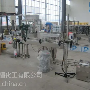供应洗衣液制作设备 洗衣液配方 洗洁精全套设备 洗洁精配方 提供手续