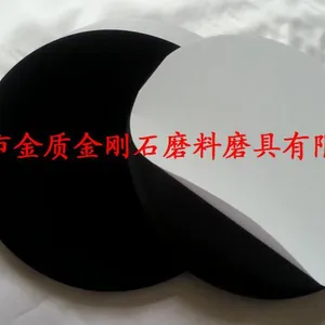 供应供应阻尼布 黑色阻尼布 进口阻尼布 抛光皮 抛光垫