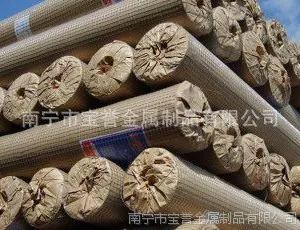 ��Ӧ�������ʵ纸��,���������纸��,����������˿��