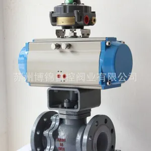 供应苏州BJ350江浙沪全国V型球阀