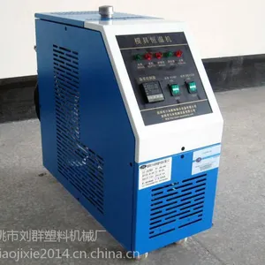 水式模温机厂家直销、质量好、价格优惠、联系人刘经理18367428869