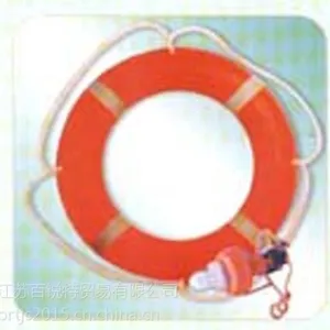 供应2.5KG救生圈 4.3KG救生圈
