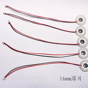 供应天工厂家直销负离子加湿器雾大不湿桌面雾化片