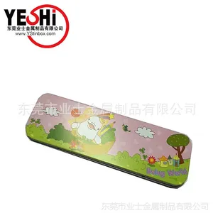 ***�����ľߺ� ����������Ǧ����Ʒ�� ���ⷽ��������ѧ���ľߺ�