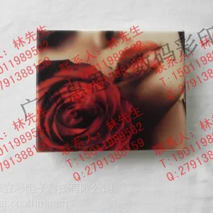供应透明材质亚克力制品平板打印机