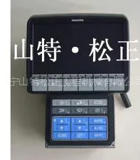 供应小松PC240-8显示屏,电脑板,线束,小松配件,小松钩机配件