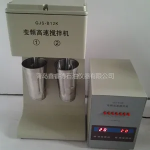 供应变频高速搅拌机 /变频高速搅拌机 /鑫睿德变频高速搅拌机