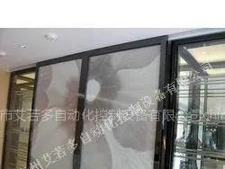 供应evydoo手动推拉门