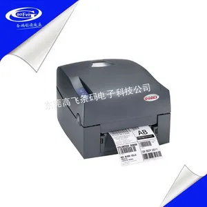 供应科诚GODEX G500U条码打印机 桌面打印机