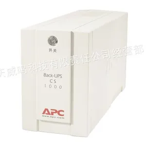 ��Ӧ����UPS��Դ APC BK1000Y-CH