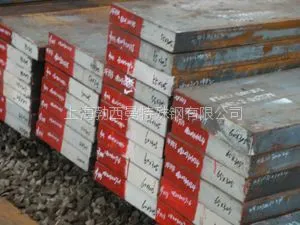 供应1.3343切糕体专用含钨高耐磨高速钢棒|钢板|钢带化学成分1.3343价格 生产供应商