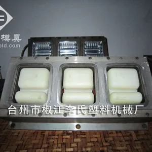供应供应保鲜盒模具--台州市椒江李氏塑料机械厂