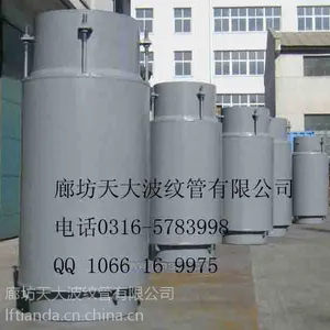 供应天大直埋双向波纹金属补偿器