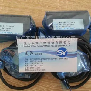 ��Ӧ����SUMTAK������IRS330-2000-002