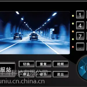 ��Ӧ���ܹ��������նˣ�����GPS��վ��