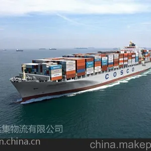 供应广州到衡水市海运费价格海运费查询
