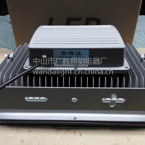 批发广万达高级运动场灯 球场灯质保3年(GS-GKD200W)