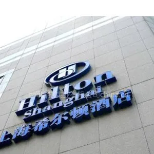 供应德固赛亚克力 蓝白板 吸塑雕刻 发光字 5H04 SC