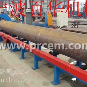 管道切断坡口机 PCL管道切断坡口生产线