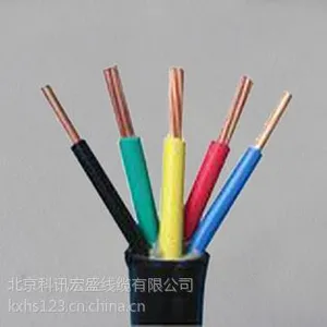 供应YJV5x10 电力电缆 铜芯YJV批发
