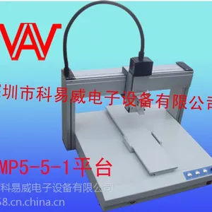 VMP5-5-1三轴平台