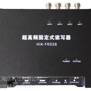 供应超高频4端口RFID固定式读写器FR-528