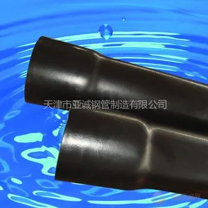 供应内外涂塑管--热浸塑电缆穿线管