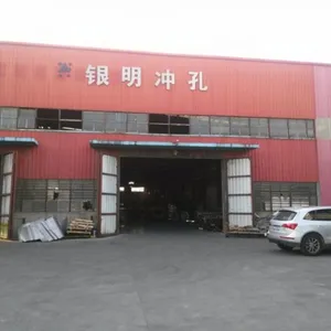 上海银明冲孔网筛有限公司