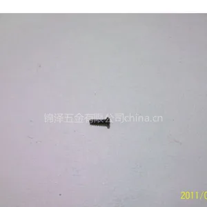 供应PB十字圆头自攻平尾螺丝