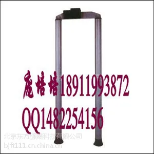 ��ӦVo-1000Բ�ΰ����ų���